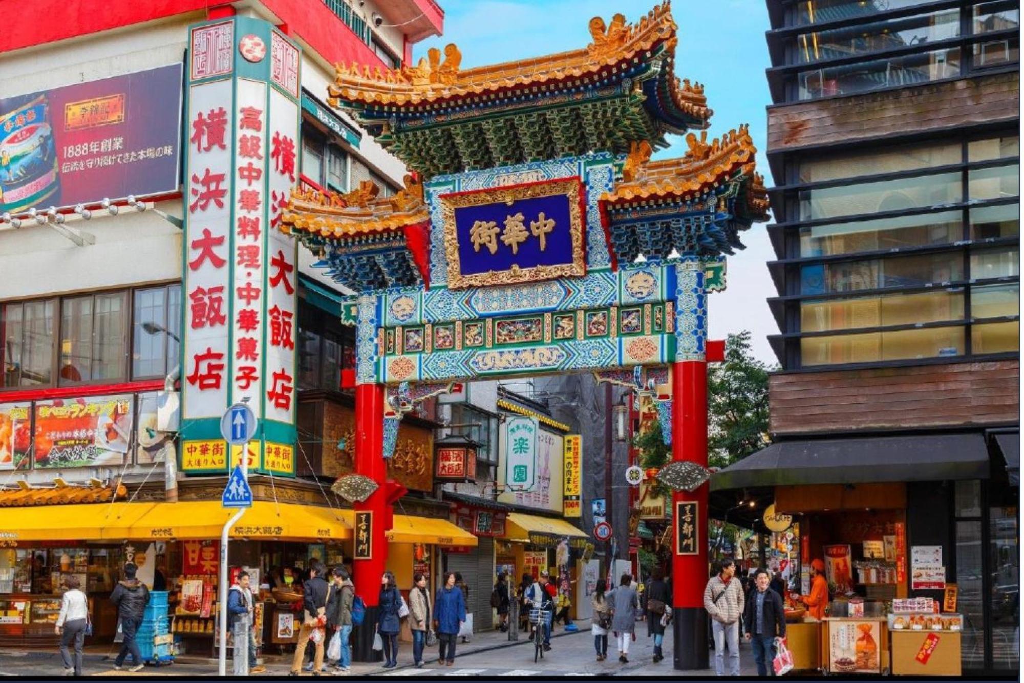 湘南台第一ホテル藤沢横浜 藤沢市 エクステリア 写真